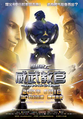 小狼小狼