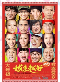 小狼小狼